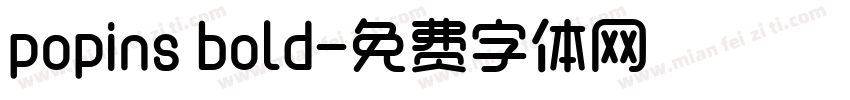 popins bold字体转换